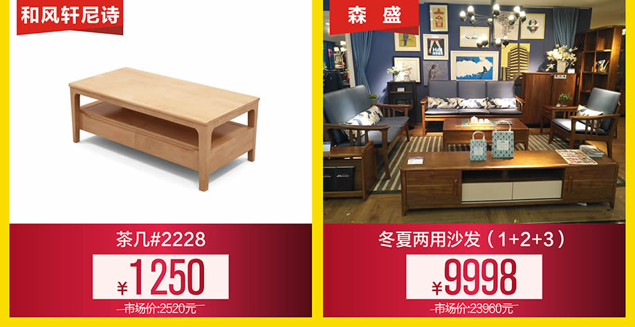 板式板木4-918.jpg 板式板木4-918.jpg